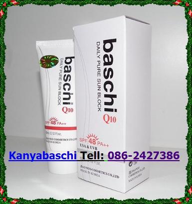 Baschi Sunblock SPF48 PA++ Size 60 ml หลอดละ 520